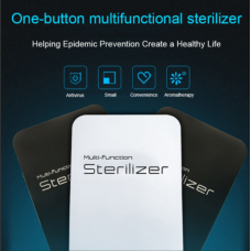 Multifunctional UVC Light Sanitizer Multifunctional UVC Light Sanitizer